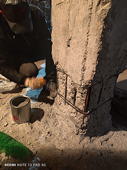 Betonarme Güçlendirme