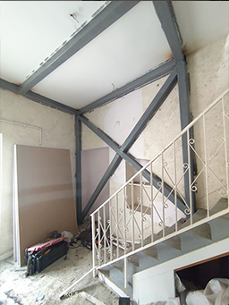 Çelik Güçlendirme