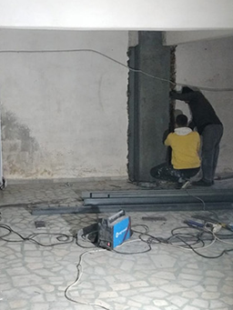 Çelik Güçlendirme