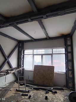 Çelik Güçlendirme